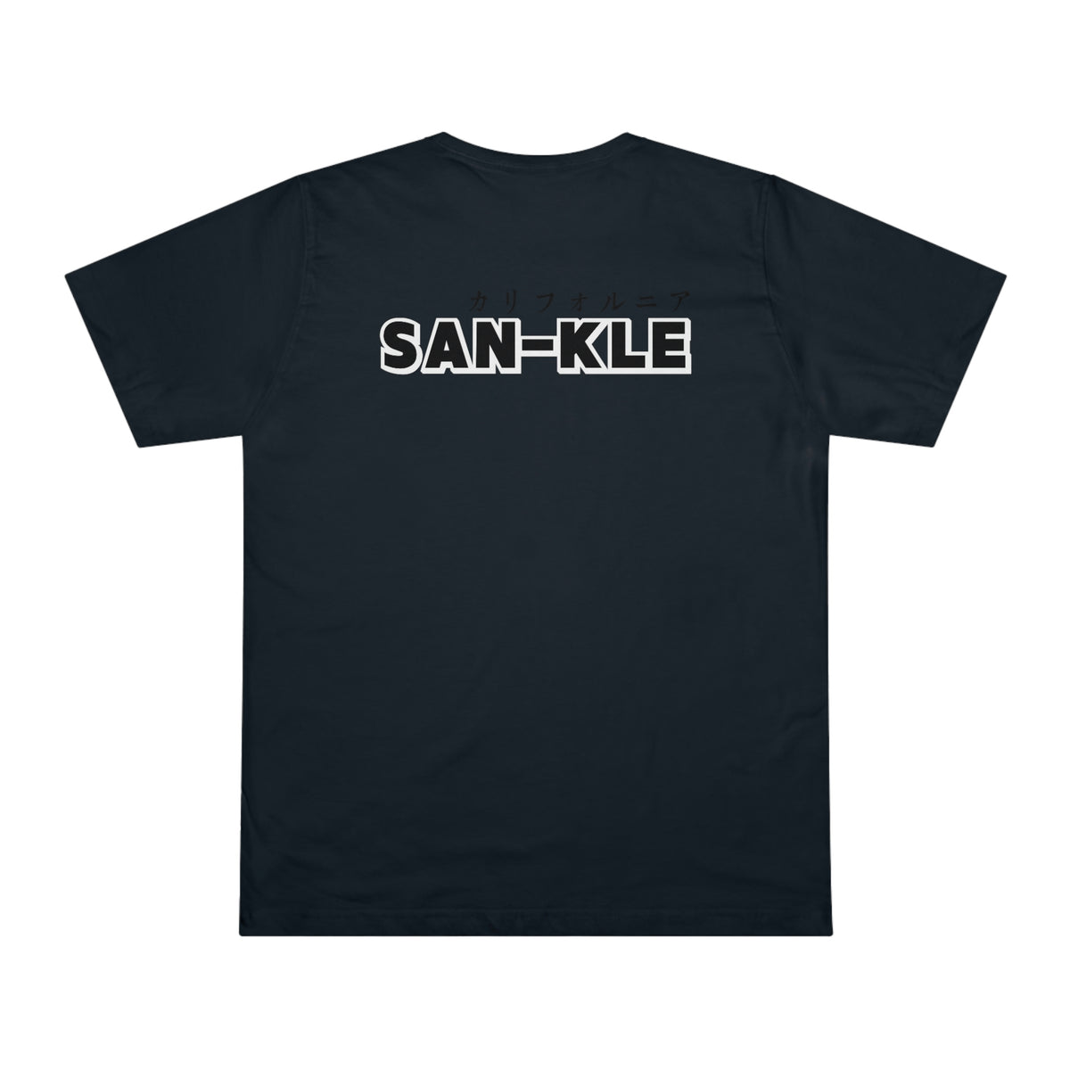 SK Black Tshirt