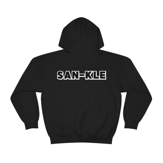 SK Black Hoodie