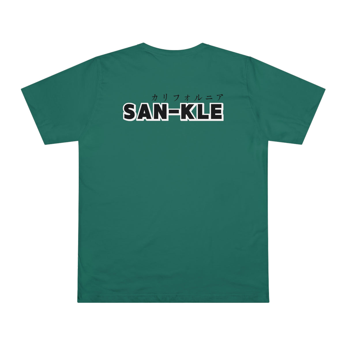 SK Black Tshirt