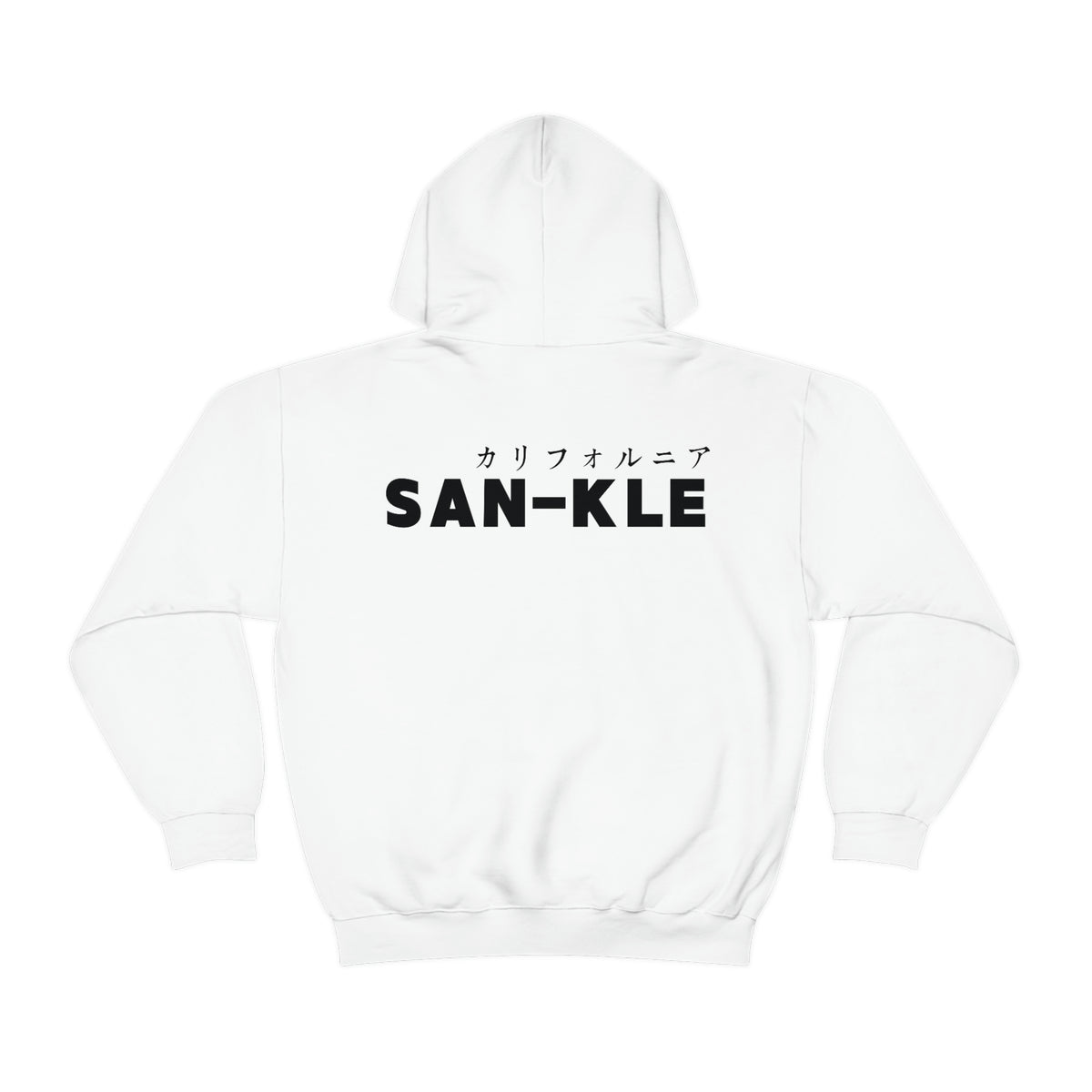 SK Black Hoodie