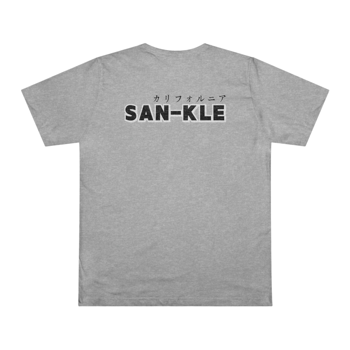 SK Black Tshirt