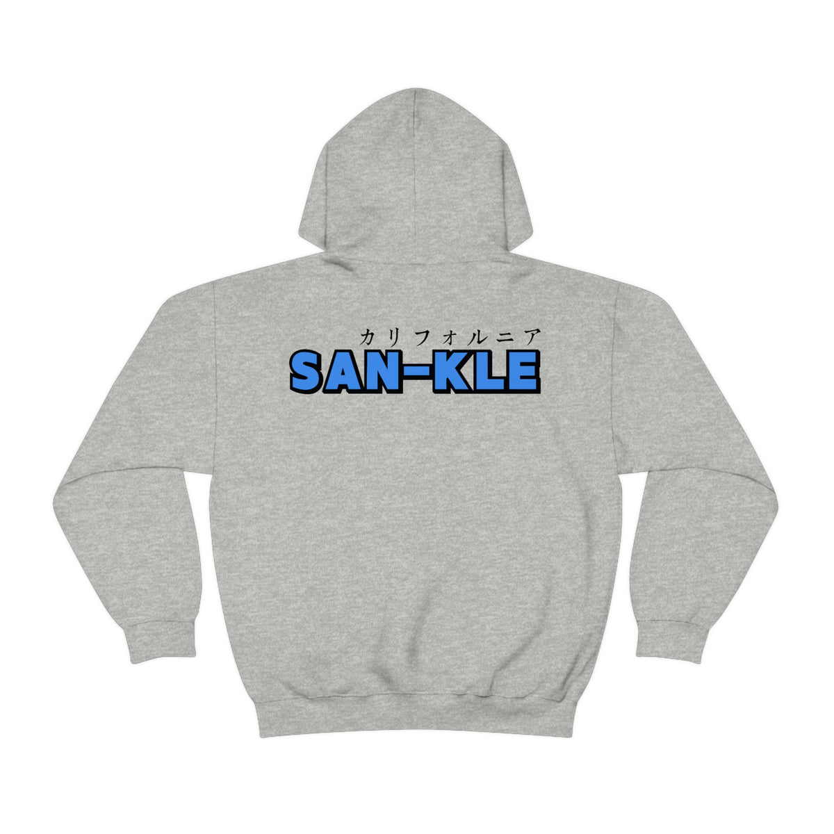 SK Blue Hoodie