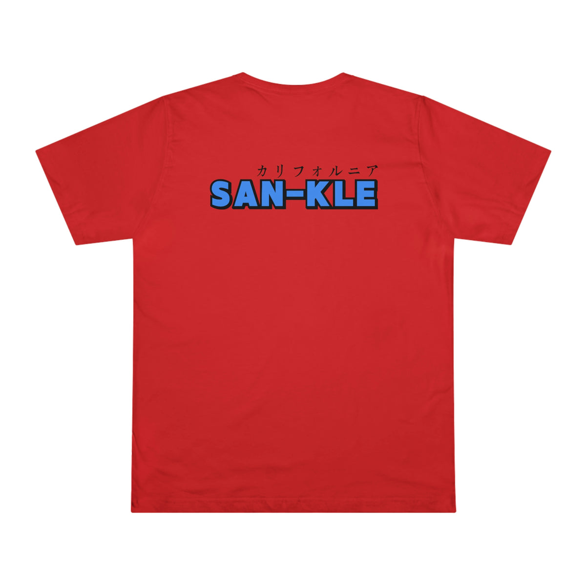 SK Blue Tshirt
